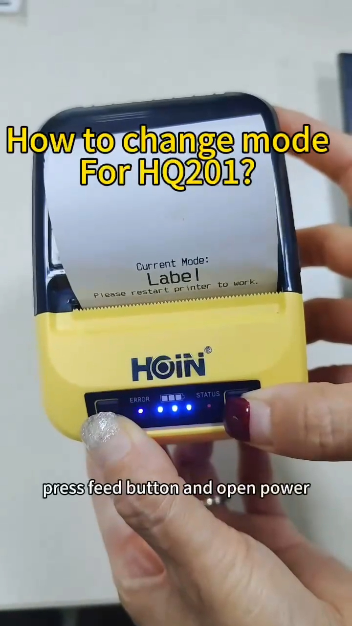 ৫৮ মিমি পোর্টেবল প্রিন্টারের মোড পরিবর্তনের সেরা পদ্ধতি HQ201 কারখানার মূল্য - HOIN নির্মাতারা - HOIN