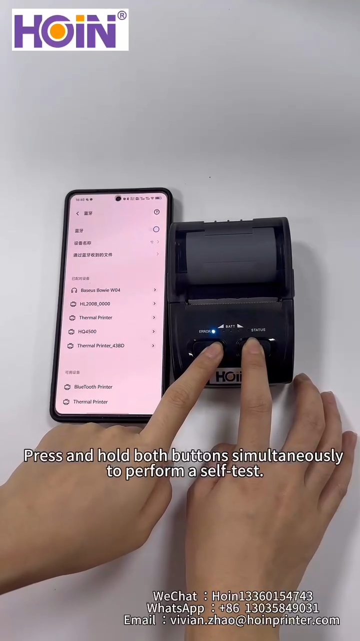 HOP-Q200 58mm পোর্টেবল থার্মাল প্রিন্টার H ফ্যাক্টরির সেরা মানের ভূমিকা 2