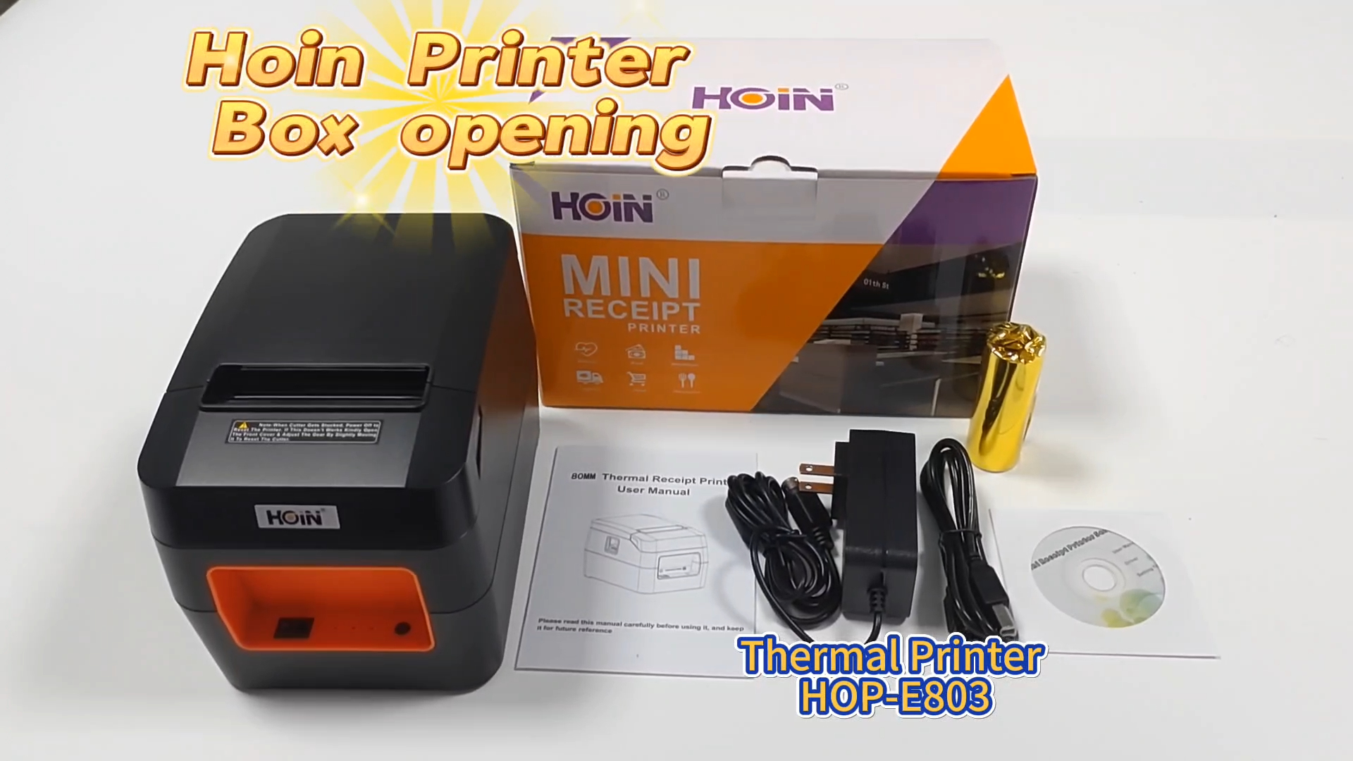 হোইন ৮০ মিমি থার্মাল প্রিন্টার কালার বক্স খোলার ভূমিকা --- আমাদের পরিবেশক হোইন হতে স্বাগতম