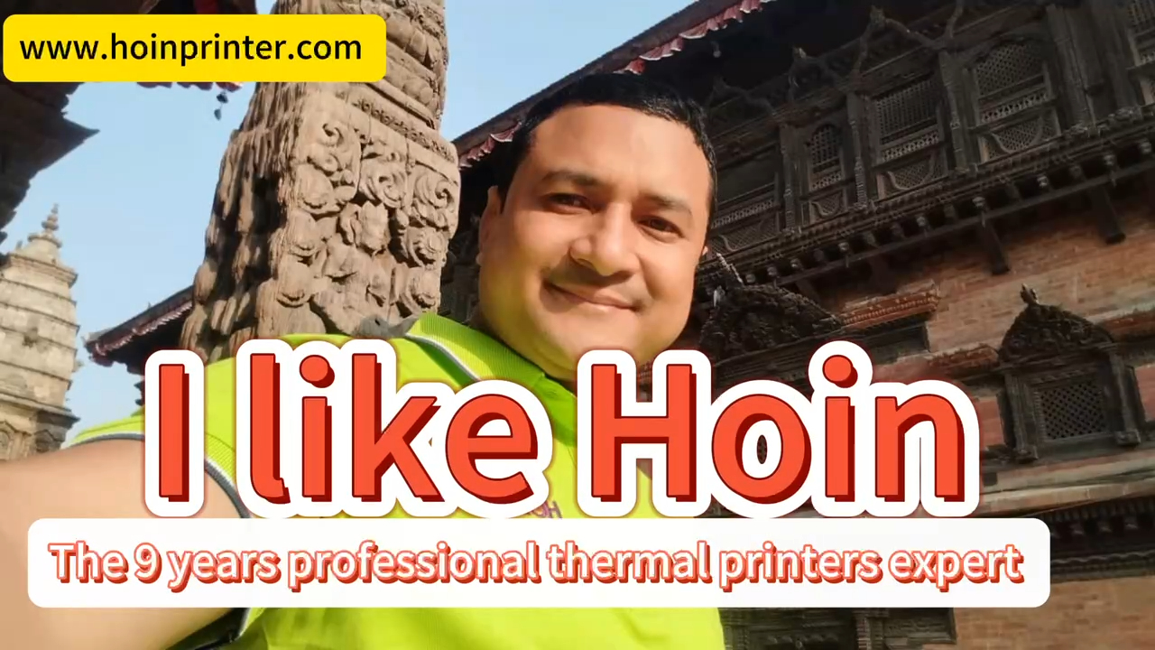 সেরা মানের হোইন হল সবচেয়ে পেশাদার থার্মাল প্রিন্টার প্রস্তুতকারক যা আমাদের বিশ্বব্যাপী এজেন্ট রয়েছে, আমরা হোইন ফ্যাক্টরির বিনামূল্যে টিশার্ট অফার করি।