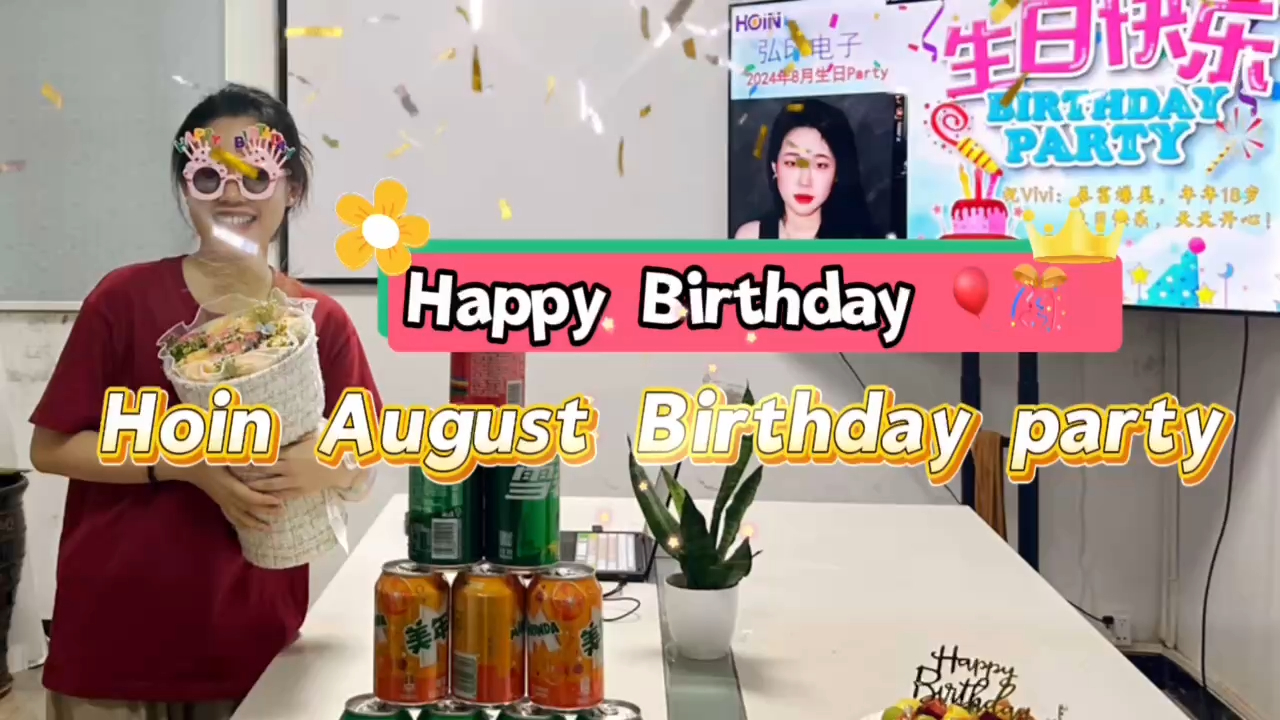 সেরা হোইন আগস্ট জন্মদিনের পার্টি, চমৎকার টিমের সাথে থার্মাল প্রিন্টার প্রস্তুতকারক, কারখানার মূল্য - HOIN
