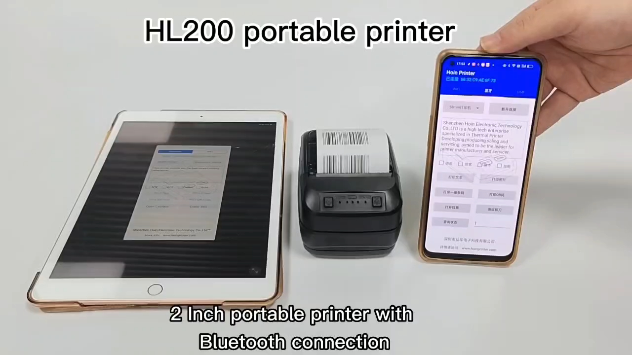 সেরা ভূমিকা থেকে সেরা ২ ইঞ্চি সস্তা দাম ৫৮ মিমি ২ ইঞ্চি ১ পোর্টেবল থার্মাল রসিদ লেবেল প্রিন্টার উচ্চ গতির মুদ্রণ এবং ভাল মানের কারখানার দাম সহ - HOIN সরবরাহকারী