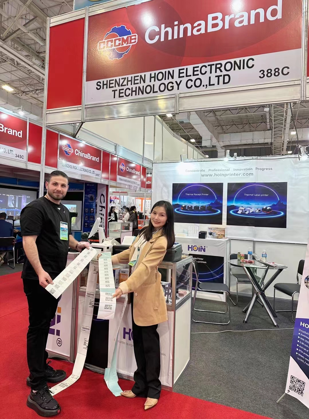 ইলেক্ট্রোলার শো ২০২৪-এ দ্বিতীয় দিনের হোইন প্রিন্টার--ব্রাজিল ল্যাটিন আমেরিকা ইলেকট্রনিক্স আন্তর্জাতিক বাণিজ্য প্রদর্শনী 3