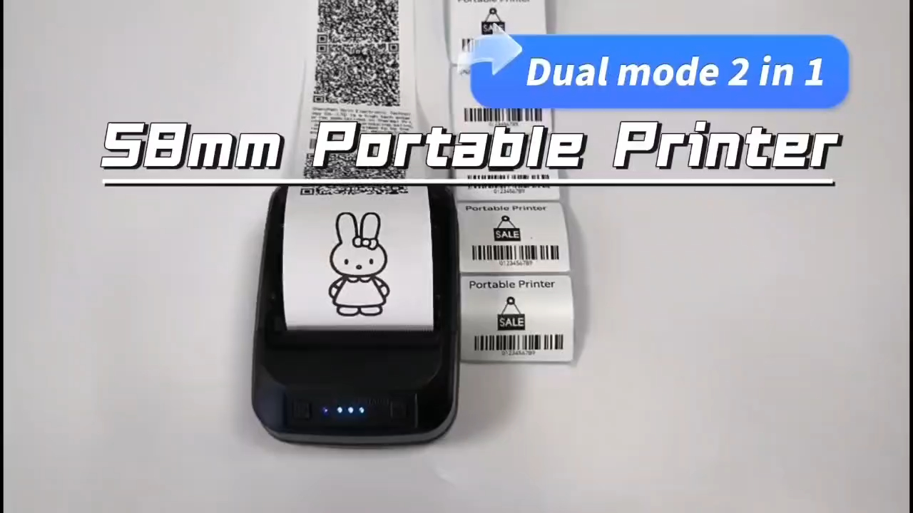 কারখানার সরবরাহ ৫৮ মিমি পোর্টেবল থার্মাল প্রিন্টার HOP-HL200 রসিদ প্রিন্টার হাই স্পিড বার কোড প্রিন্টিং ভালো মানের পণ্য | HOIN