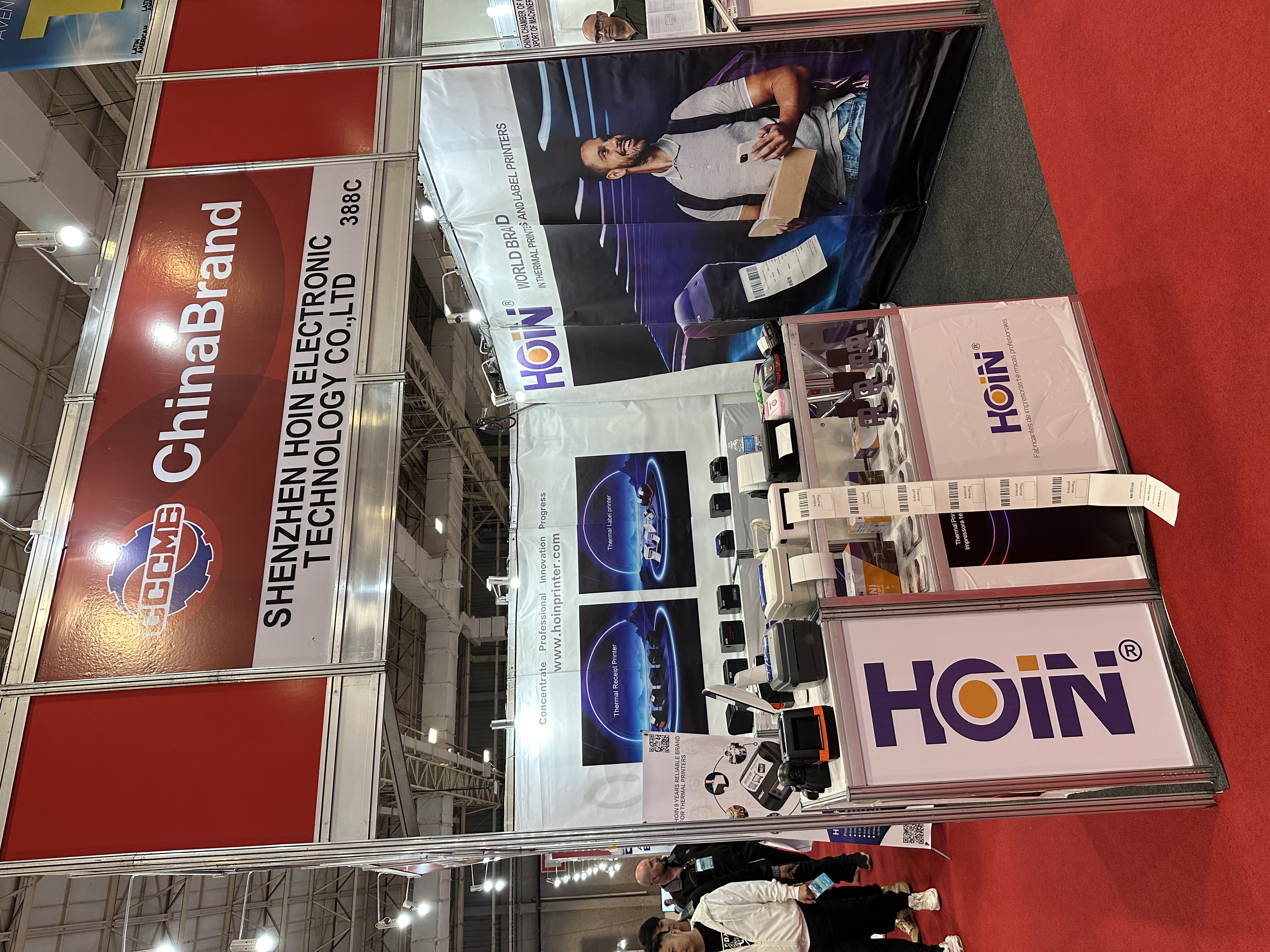 সাও পাওলোতে ইলেক্ট্রোলার শো ২০২৪-এ পেশাদার হোইন প্রিন্টার ব্রাজিলের নির্মাতারা 8