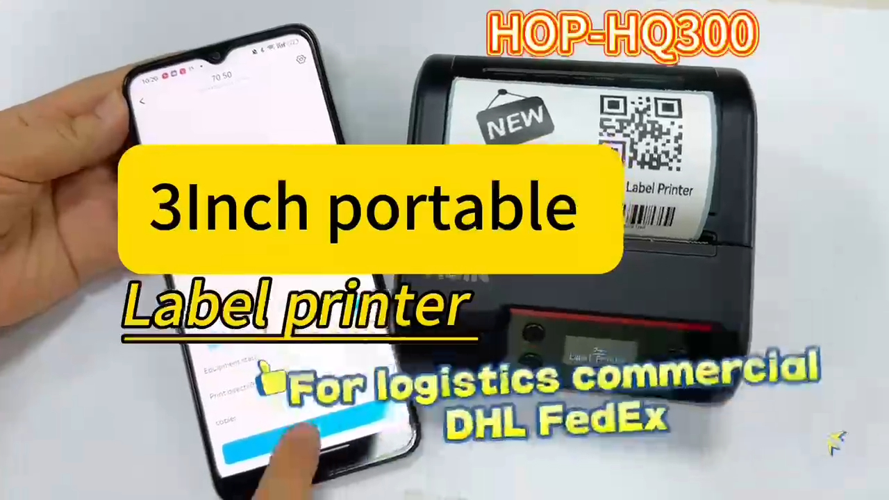 চীন HOP-HQ300 পোর্টেবল থার্মাল লেবেল প্রিন্টার 3 ইঞ্চি USB+Bluetooth সরবরাহকারী এবং নির্মাতারা | HOIN নির্মাতারা - HOIN
