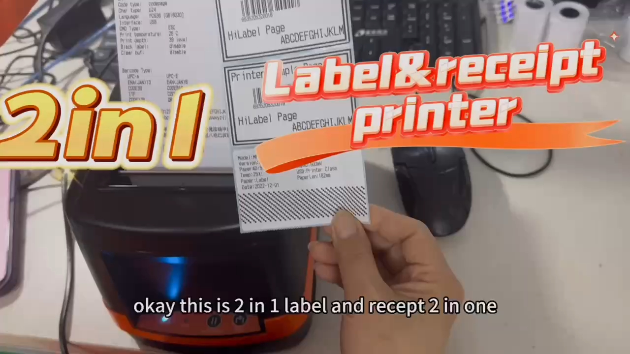  সেরা এই 2 in 1 লেবেল এবং রসিদ প্রিন্টারটি কীভাবে ব্যবহার করবেন? এর মোড কীভাবে পরিবর্তন করবেন? সরবরাহকারী