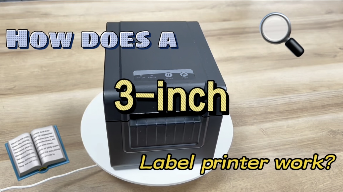 ৩ ইঞ্চি লেবেল প্রিন্টার কীভাবে কাজ করে? কারখানার দাম - HOIN 1