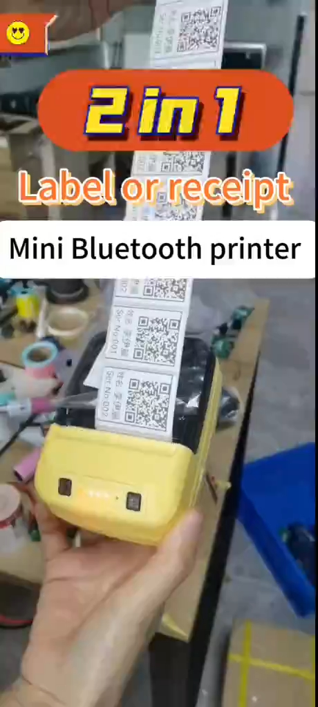 আপনি কি সেরা মানের একটি মিনি পোর্টেবল প্রিন্টার কারখানা খুঁজছেন?