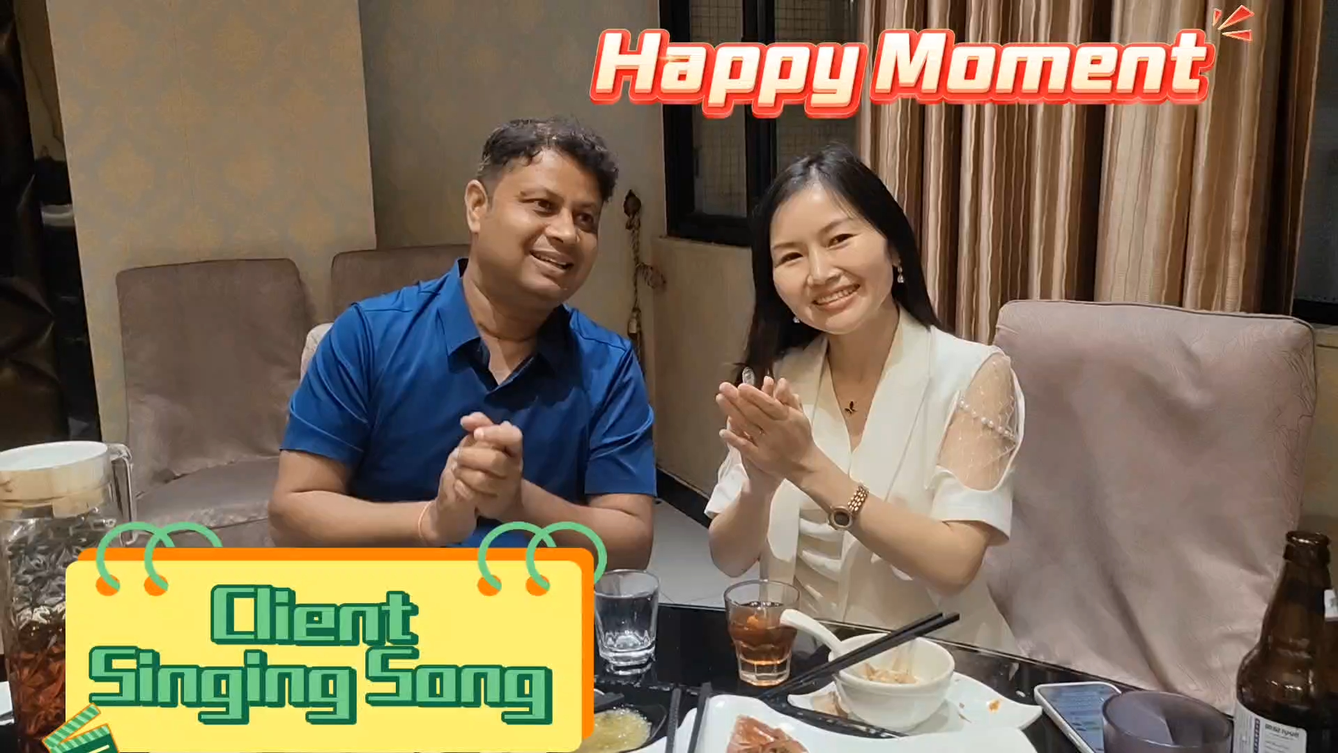 "হ্যাপি মোমেন্ট" নামক অসাধারণ গানটির ভূমিকা ----- আমাদের ক্লায়েন্টদের সাথে ভালো বন্ধুত্ব এবং সহযোগিতা উপভোগ করুন HOIN