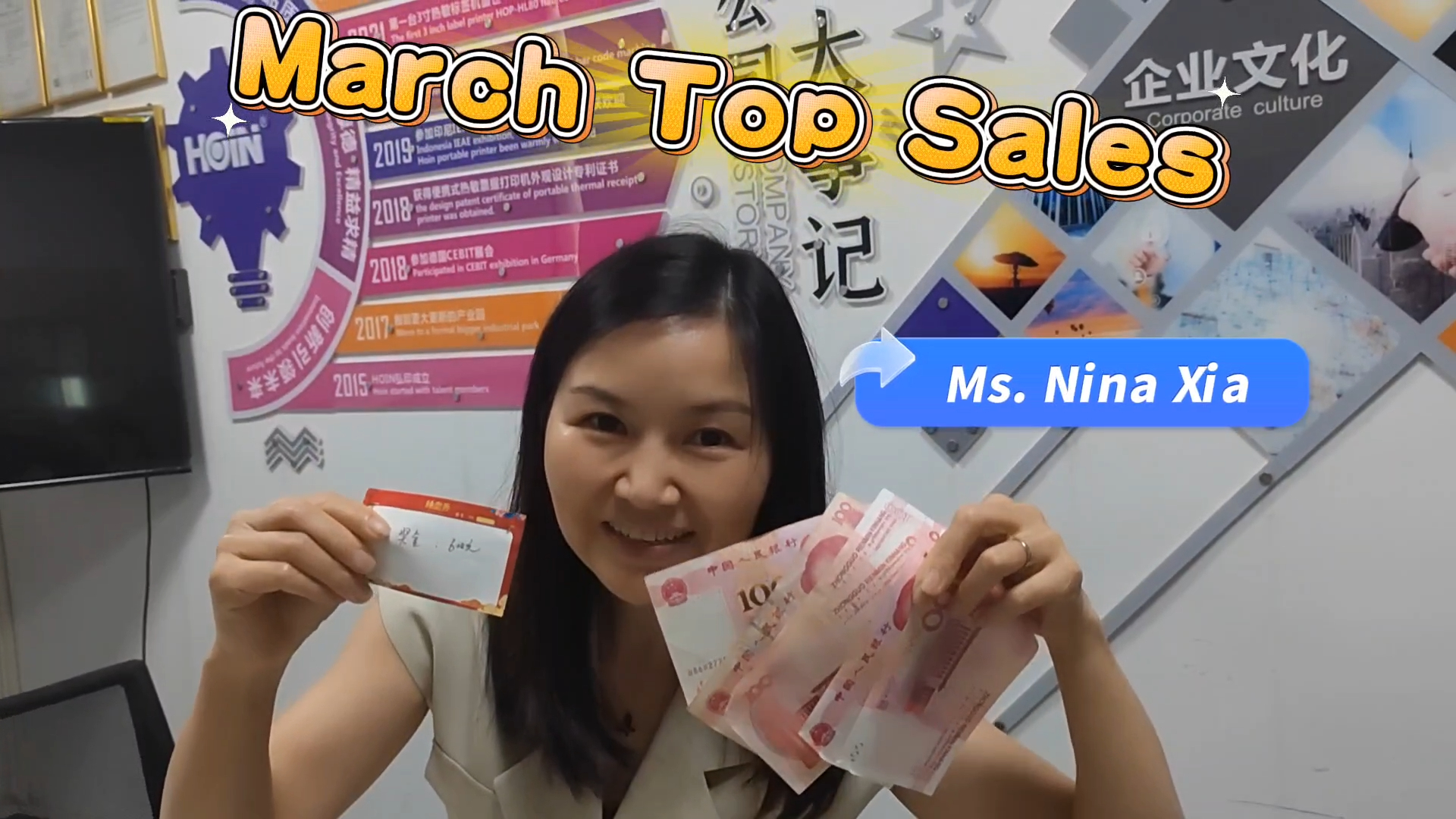 সেরা হোইন মার্চ মাসের সেরা বিক্রয় লাকি ড্র ৬০০ আরএমবি ফ্যাক্টরি মূল্যের জন্য - হোইন