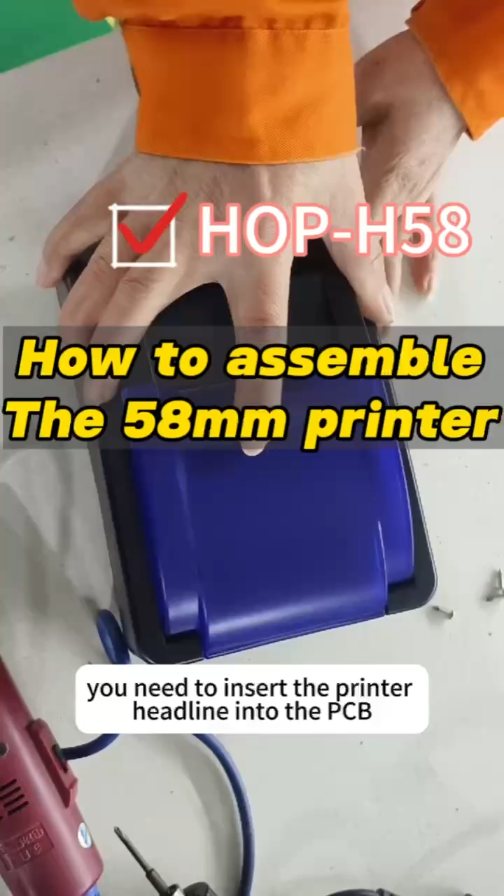  ৫৮ মিমি থার্মাল প্রিন্টার কীভাবে আলাদা করবেন? সরবরাহকারী ও নির্মাতারা | HOIN