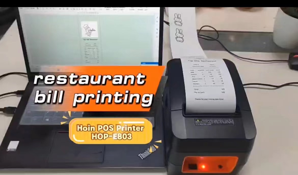  ভালো দামে পাইকারি ৮০ মিমি থার্মাল রসিদ প্রিন্টার - HOIN