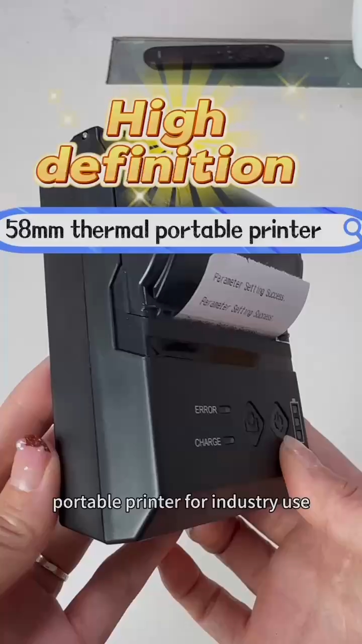  ব্যাটারি সহ হাই ডেফিনিশন পোর্টেবল ব্লুটুথ প্রিন্টার HOIN এর ভূমিকা