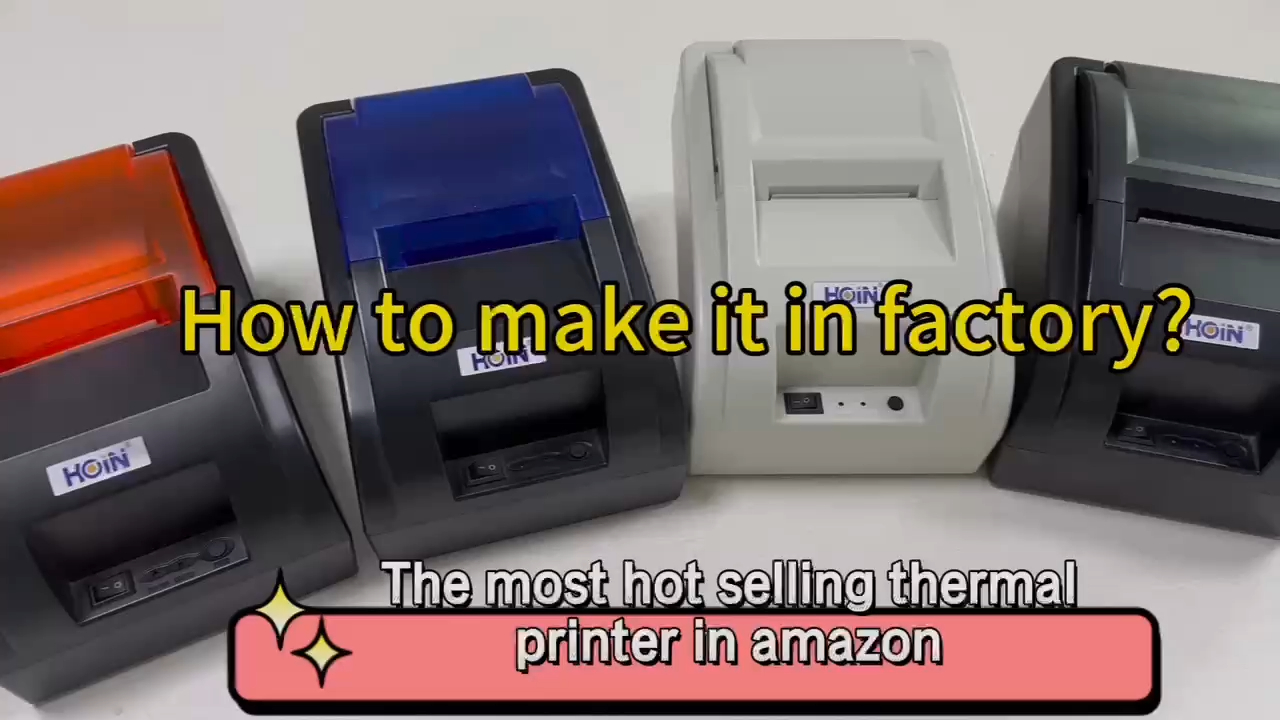 উচ্চমানের এই প্রিন্টারটি পাইকারিভাবে কীভাবে তৈরি করবেন - শেনজেন হোইন ইলেকট্রনিক টেকনোলজি কোং, লিমিটেড।