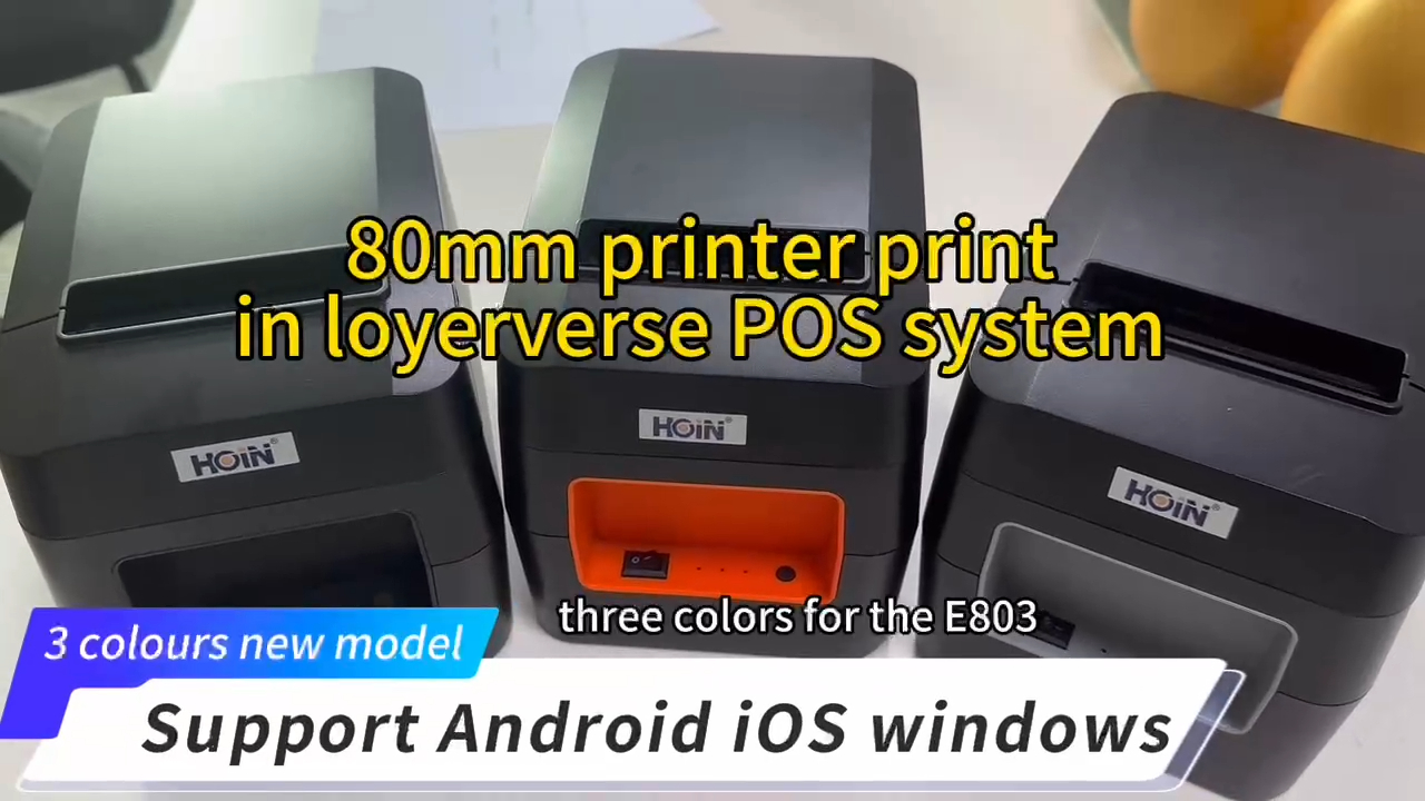 কি সুন্দর ৮০ মিমি থার্মাল প্রিন্টার পণ্য | HOIN