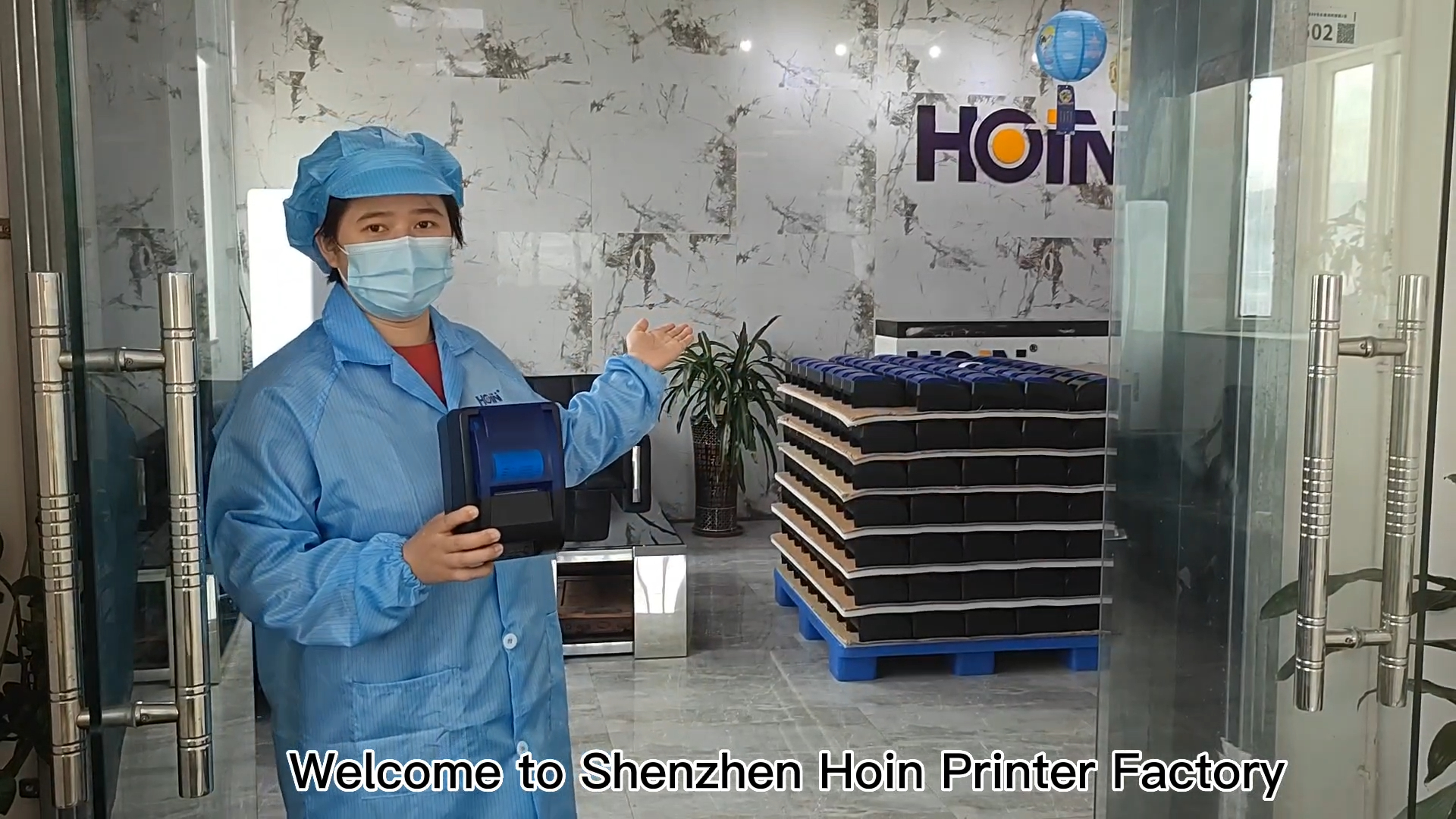 শেনজেন চীন হোইন প্রিন্টার কারখানা HOIN-এ স্বাগতম -এর ভূমিকা