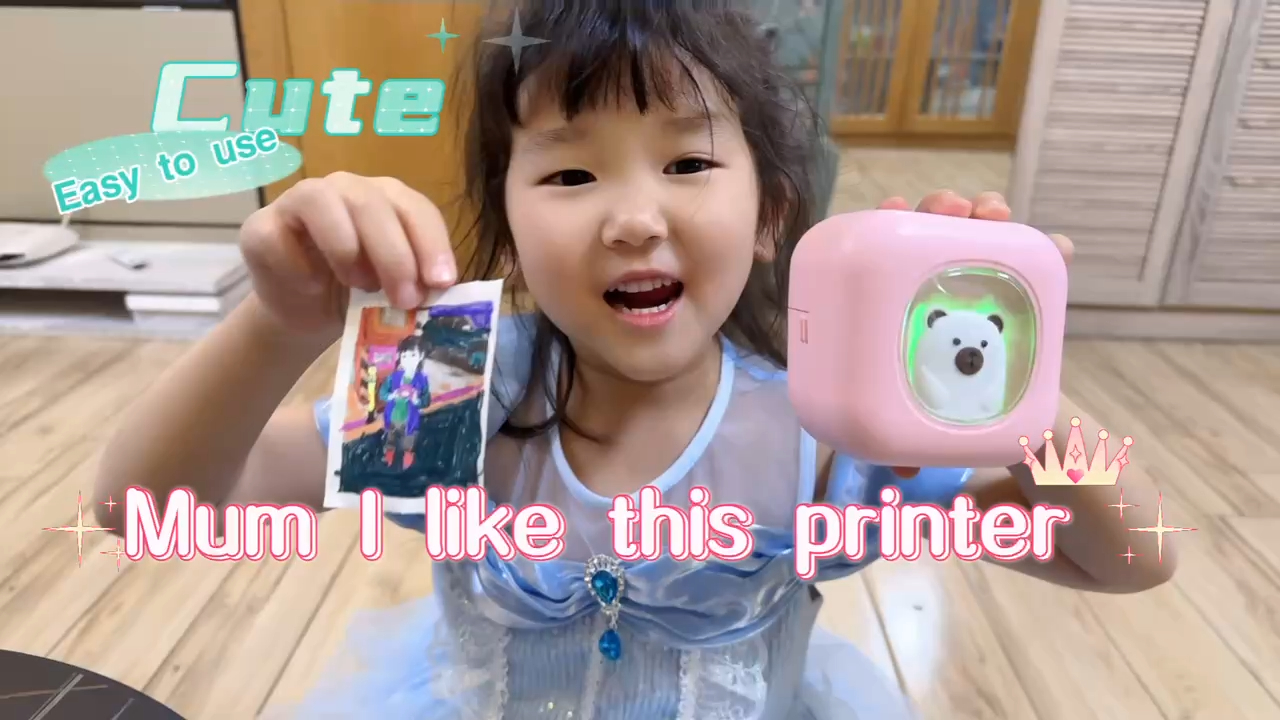 আপনার বাচ্চাদের উপহার হিসেবে একটি সুন্দর এবং সহজেই ব্যবহারযোগ্য থার্মাল প্রিন্টার কিনুন পণ্য | HOIN