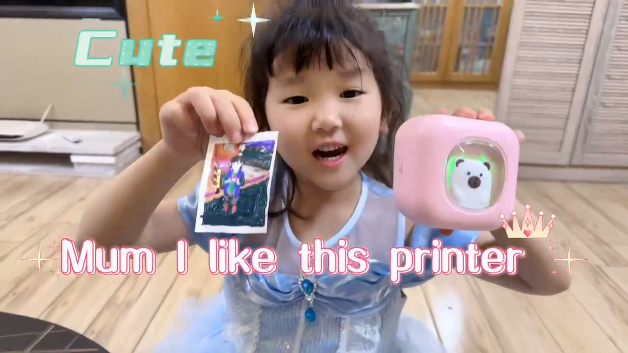 চীন আপনার বাচ্চাদের জন্য উপহার থাকা খুবই ভালো, এই থার্মাল প্রিন্টার প্রস্তুতকারকদের জন্য - HOIN