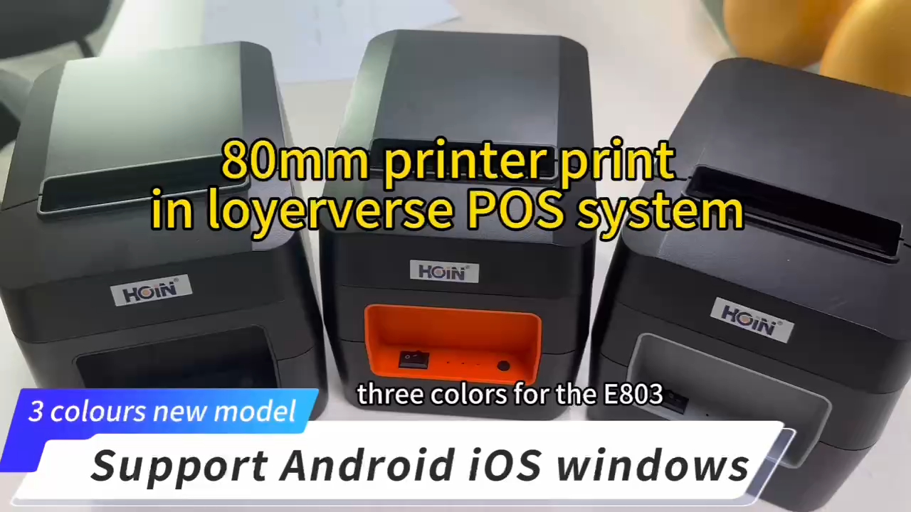  চীনের ৮০ মিমি অটো কাটার থার্মাল প্রিন্টার HOP-E803 লয়ভার্স POS নির্মাতাদের সাথে ৩ রঙের প্রিন্ট সহ - HOIN