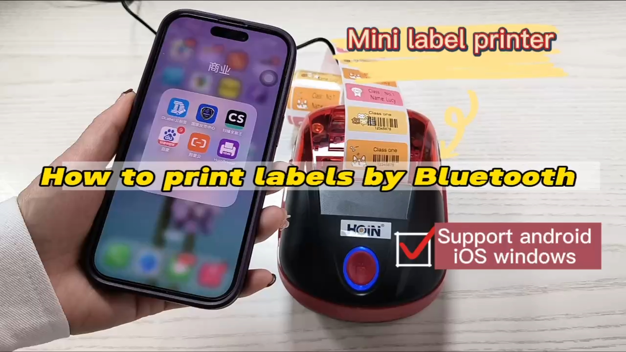  সেরা মানের এই মিনি লেবেল প্রিন্টার দিয়ে আপনার মোবাইল ফোন থেকে কীভাবে একটি লেবেল পাবেন? কারখানা সরবরাহকারী এবং নির্মাতারা | HOIN
