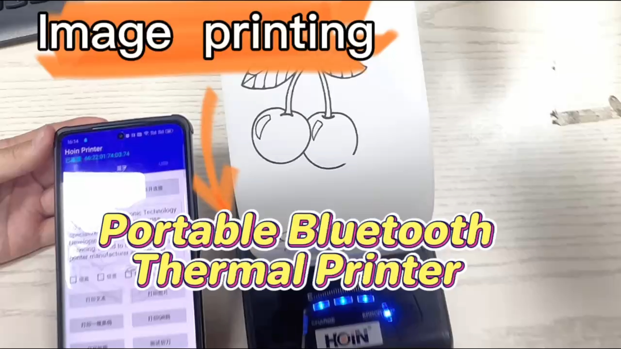 ব্লুটুথ সহ পোর্টেবল ৮০ মিমি থার্মাল প্রিন্টার সরবরাহকারী ও নির্মাতারা | HOIN