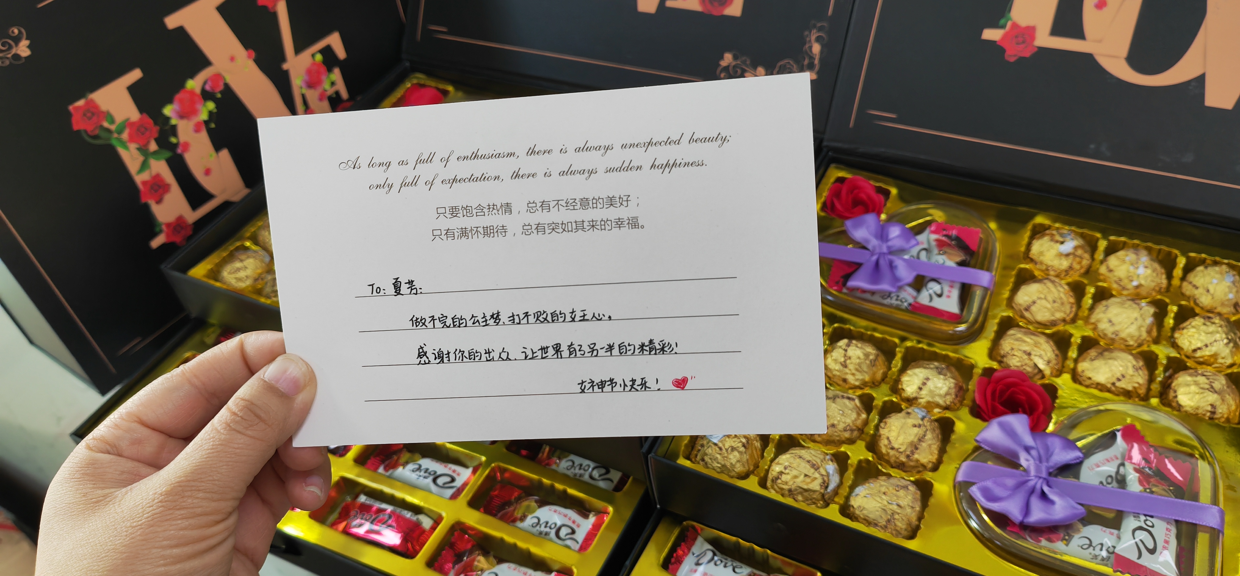 হোইন মহিলা কর্মীদের জন্য নারী দিবসের শুভেচ্ছা -- আমরা আপনার সুখী, সুস্থ এবং ধনী কামনা করি -- হোইন প্রিন্টার 3