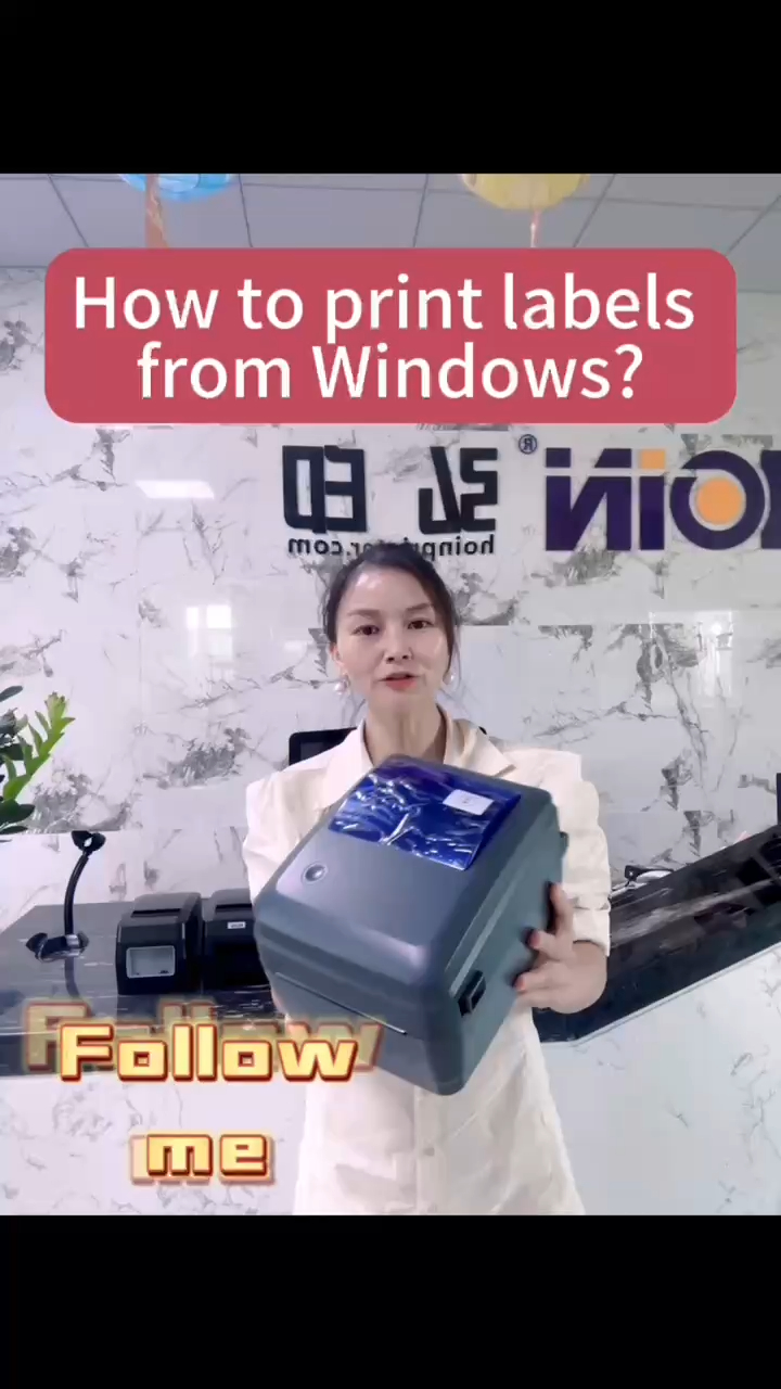 উইন্ডোজ সিস্টেমে এই লেবেল প্রিন্টারটি কীভাবে ব্যবহার করবেন? সরবরাহকারী এবং নির্মাতারা | HOIN