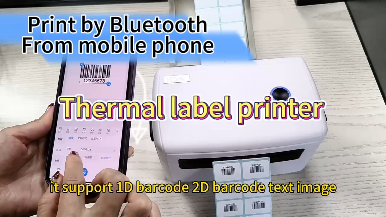 হোইন থার্মাল প্রিন্টার নির্মাতাদের কাছ থেকে ব্লুটুথ দ্বারা পেশাদার শিপিং লেবেল প্রিন্টার প্রিন্ট