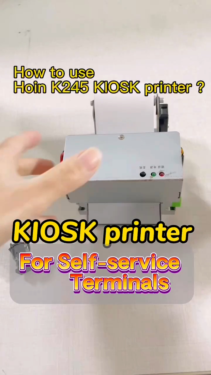  চীন স্ব-পরিষেবা টার্মিনাল নির্মাতাদের জন্য KIOSK প্রিন্টার কীভাবে ব্যবহার করবেন - HOIN