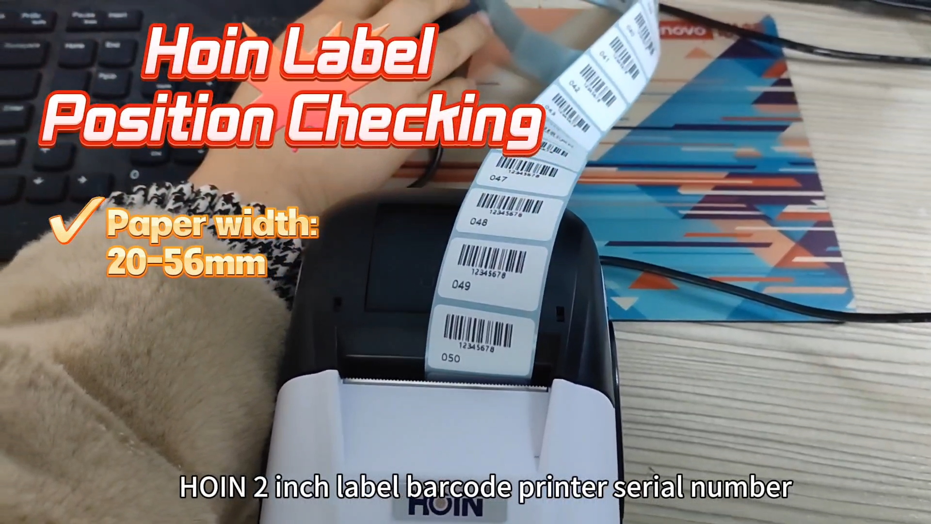  হোইন মিনি ছোট লেবেল প্রিন্টার লেবেল পজিশন চেকিং পণ্য | হোইন 