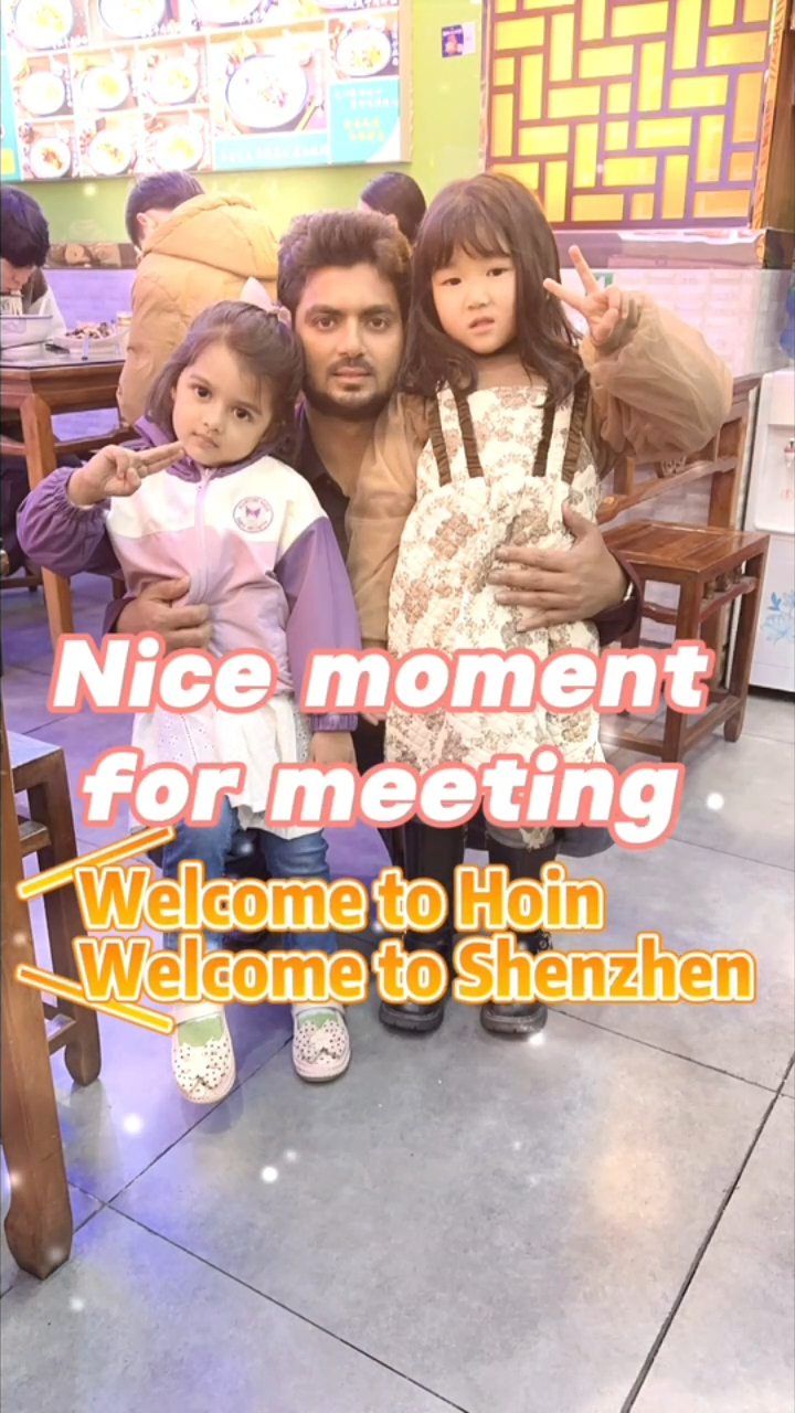 উচ্চমানের বাংলাদেশের পাইকারি হোইন পার্টনারের সাথে দেখা করার আনন্দের মুহূর্ত - শেনজেন হোইন ইলেকট্রনিক টেকনোলজি কোং, লিমিটেড।