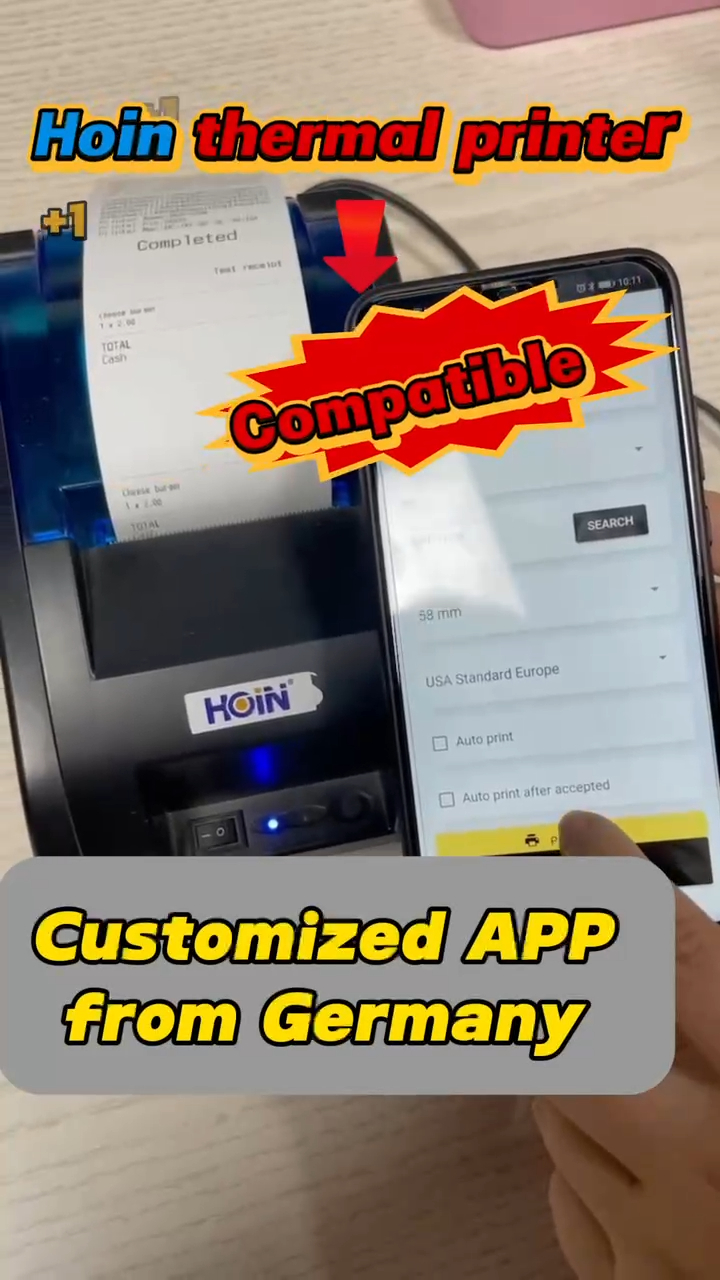 হোইন থার্মাল প্রিন্টার জার্মানির পণ্য থেকে কাস্টমাইজড অ্যাপের সাথে কাজ করা যেতে পারে | HOIN