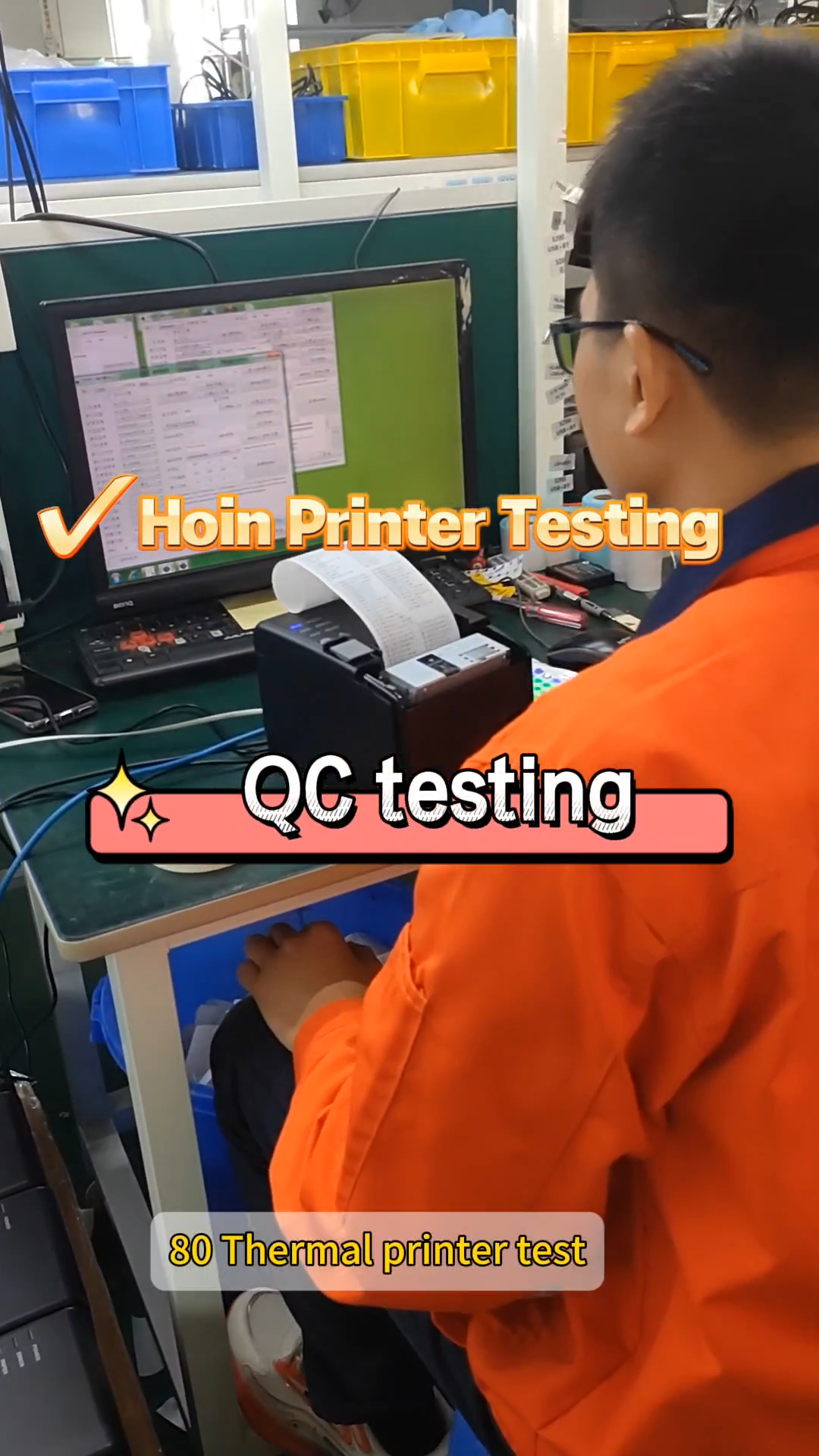 ৮০ মিমি থার্মাল প্রিন্টারের জন্য হোইন প্রিন্টার কিউসি টেস্টিং একের পর এক পণ্য | HOIN