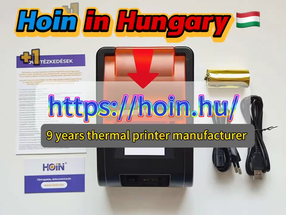 অভিনন্দন! আজ অনলাইনে থার্মাল প্রিন্টার ওয়েবসাইটের জন্য হোইন হাঙ্গেরির এজেন্ট পণ্য | HOIN