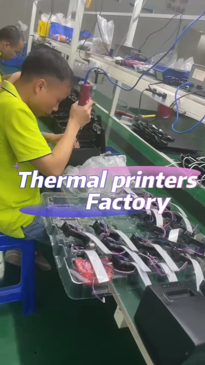 আপনি কি এমন একটি থার্মাল প্রিন্টার কারখানা খুঁজছেন যা আপনাকে সর্বোত্তম সহায়তা দিতে পারে? সরবরাহকারী এবং নির্মাতারা | HOIN