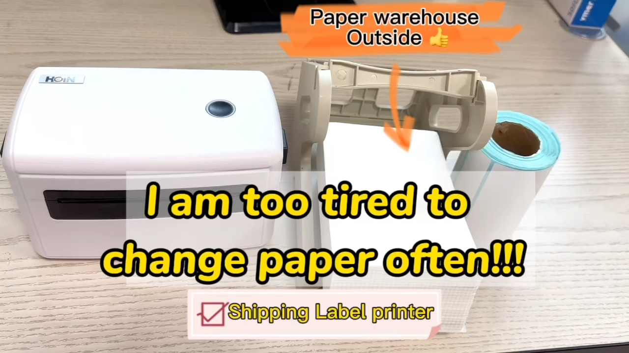  আপনি কি এমন একটি থার্মাল প্রিন্টার খুঁজছেন যার জন্য ঘন ঘন কাগজ পরিবর্তন করার প্রয়োজন নেই? পণ্য | HOIN 
