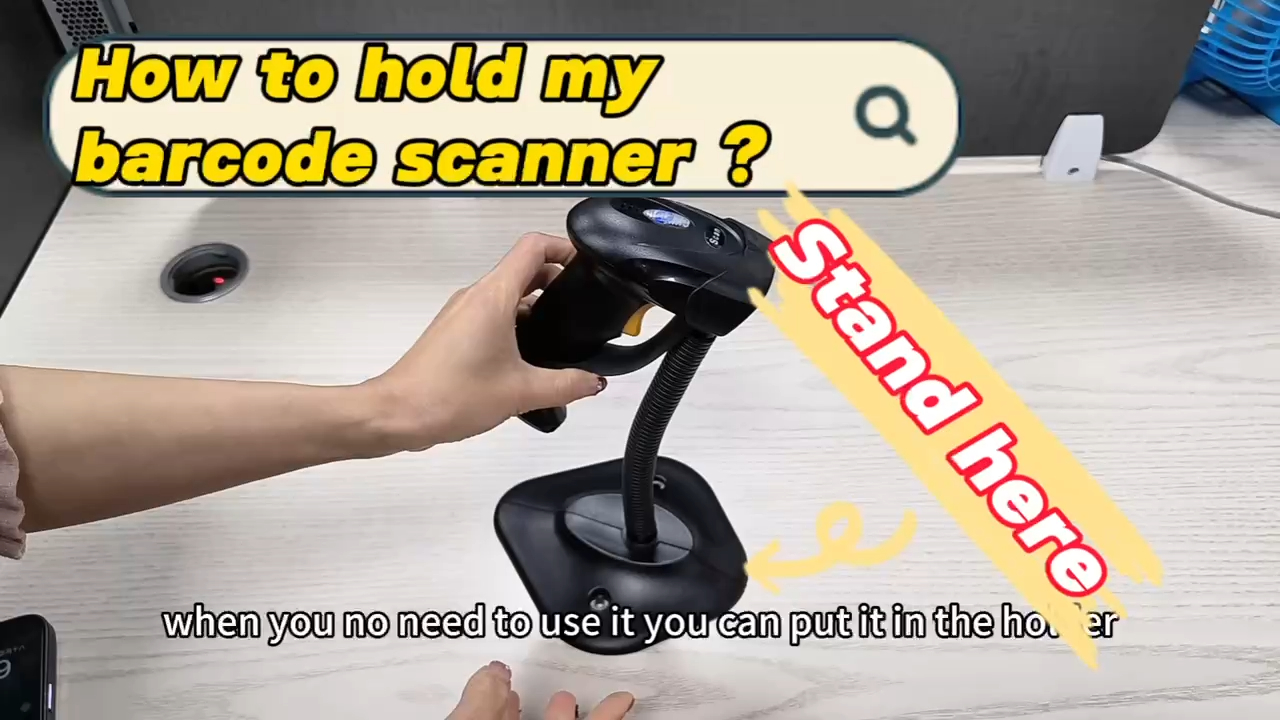  আমার বারকোড স্ক্যানারের জন্য যদি কোন স্ট্যান্ড হোল্ডার থাকে? সরবরাহকারী এবং নির্মাতারা | HOIN