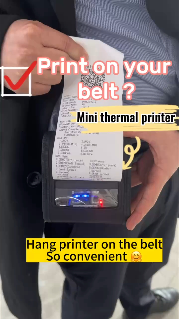 কিভাবে আপনার বেল্টে প্রিন্টার ঝুলিয়ে রাখবেন? কিভাবে এটি ব্যবহার করবেন? সরবরাহকারী এবং নির্মাতারা | HOIN
