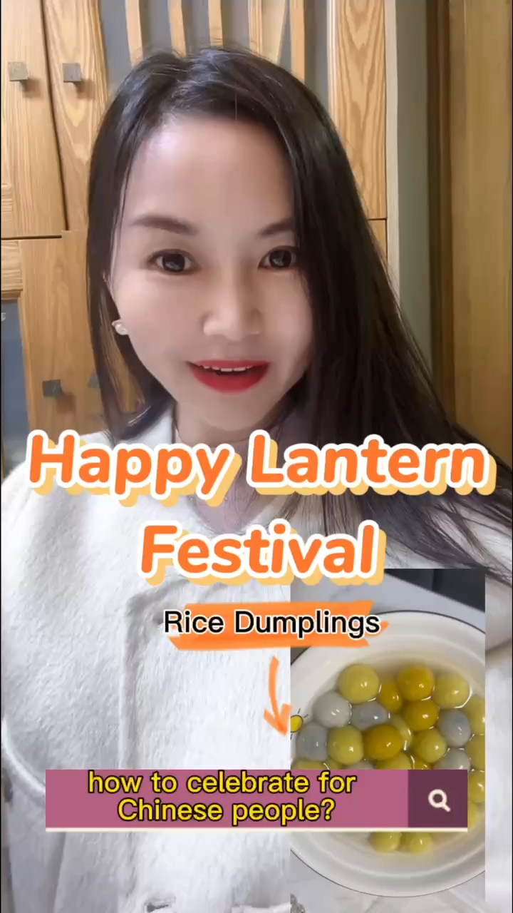 চীনা জনগণের জন্য লণ্ঠন উৎসব কীভাবে উদযাপন করবেন? সরবরাহকারী ও নির্মাতারা | HOIN