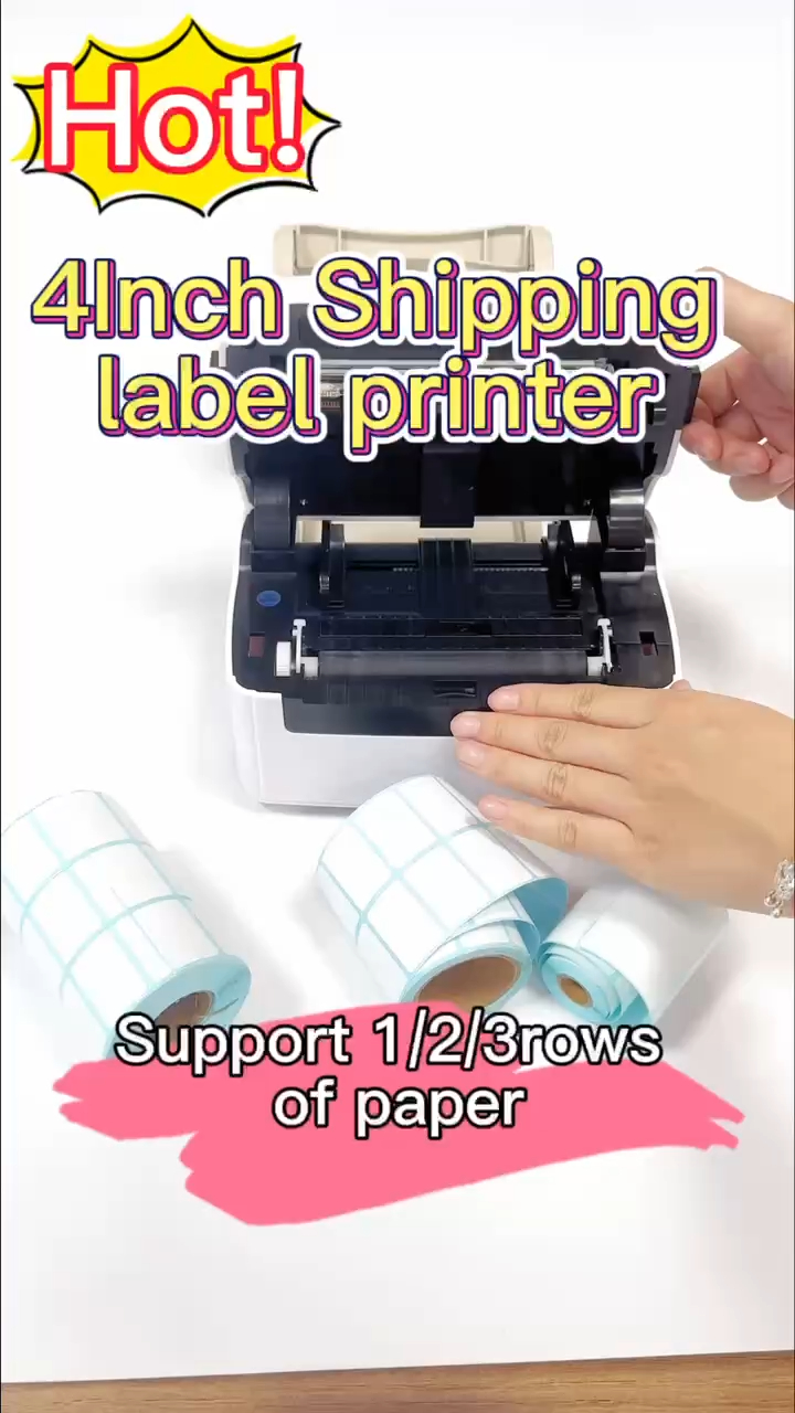  উচ্চ মানের ৪ ইঞ্চি শিপিং লেবেল প্রিন্টার পাইকারি - শেনজেন হোইন ইলেকট্রনিক টেকনোলজি কোং, লিমিটেড।