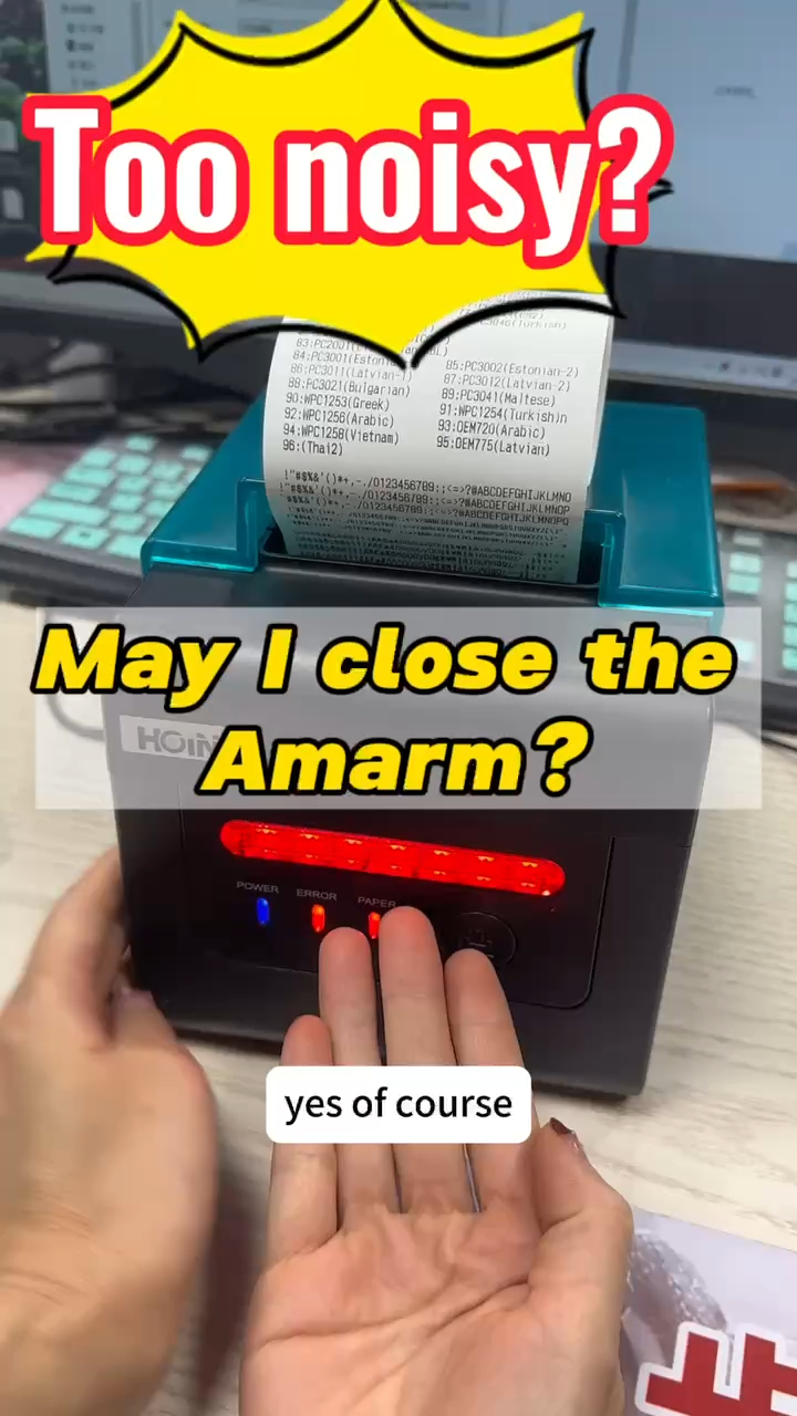  যদি আপনার রান্নাঘরের অ্যালার্ম থার্মাল প্রিন্টার থাকে কিন্তু আপনি জানেন কিভাবে অ্যালার্ম বন্ধ করতে হয়? সরবরাহকারী এবং নির্মাতারা | HOIN