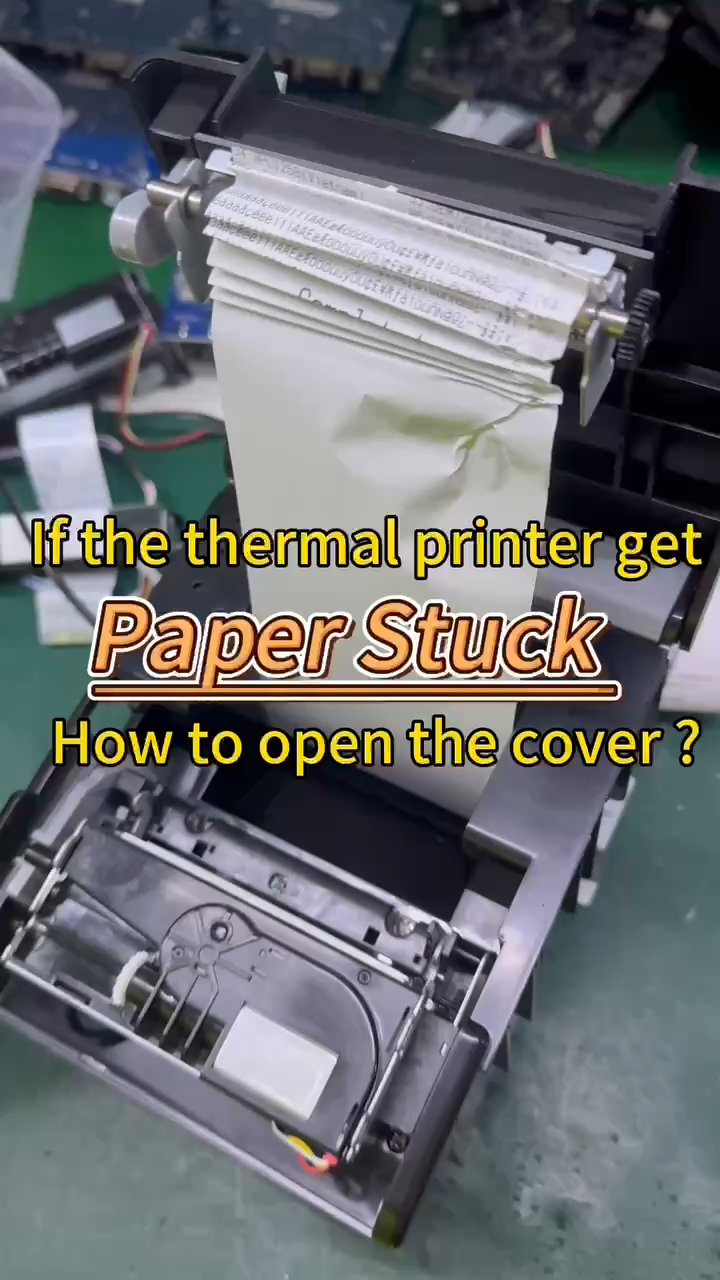যদি আপনার থার্মাল প্রিন্টারে কাগজ আটকে যায়, তাহলে আপনি কি জানেন কিভাবে কভার খুলে মেরামত করতে হয়? সরবরাহকারী ও নির্মাতারা | HOIN