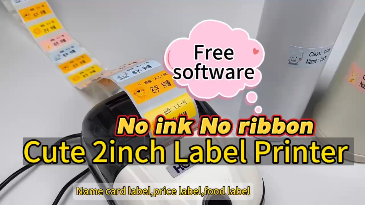 আপনার বোতল বা কাপের নামকরণের জন্য কি আপনি একটি মিনি লেবেল প্রিন্টার চান? পণ্য | HOIN