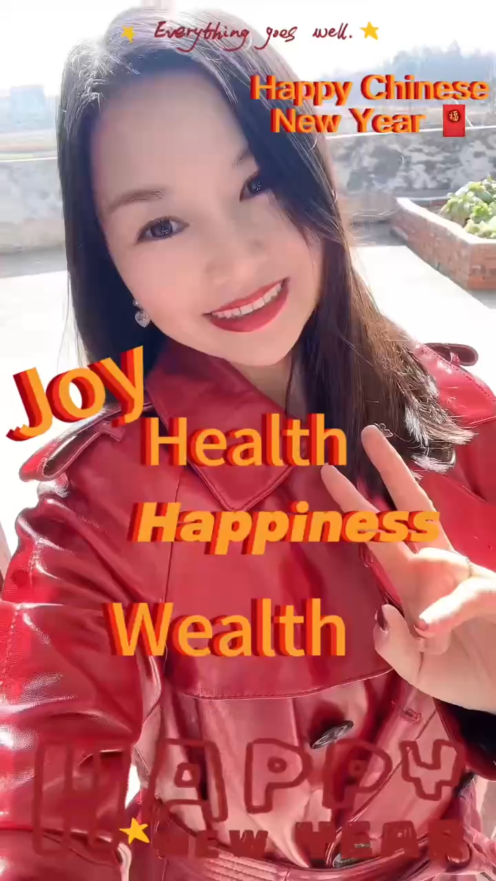 হোইন থার্মাল প্রিন্টার এখন চীনা নববর্ষের ছুটিতে রয়েছে। ২রা ফেব্রুয়ারী থেকে ১৭ই ফেব্রুয়ারী পর্যন্ত সরবরাহকারী ও নির্মাতারা | HOIN