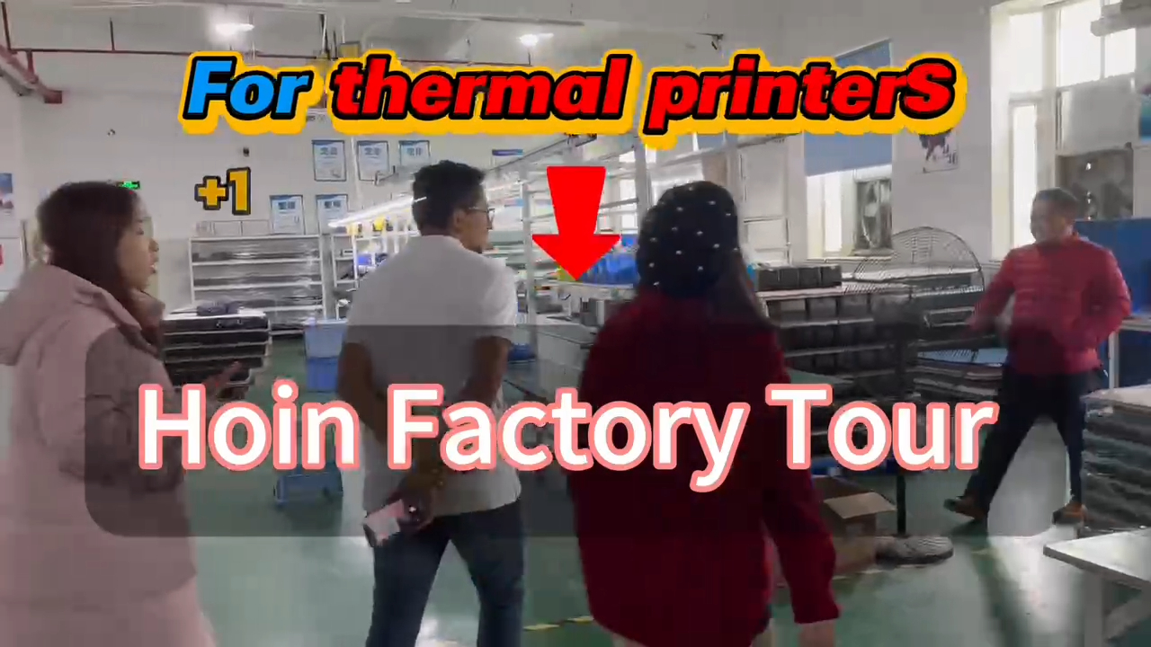  ক্লম্বিয়া গ্রাহক আজ হোইন কারখানা পরিদর্শন করছেন সরবরাহকারী এবং নির্মাতারা | HOIN