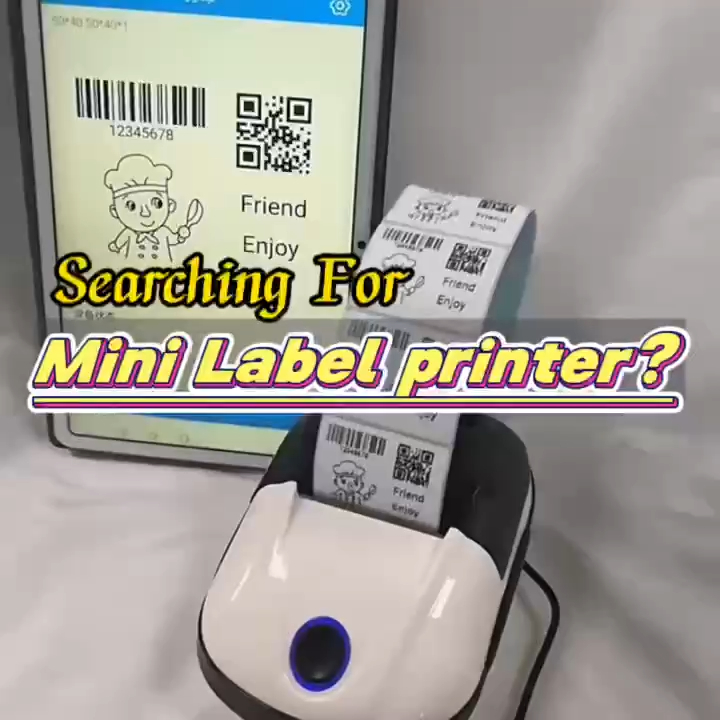 আপনি কি ব্লুটুথ এবং ফ্রি সফটওয়্যার সহ ২ ইঞ্চি মিনি লেবেল প্রিন্টার খুঁজছেন? পণ্য তৈরি করুন | HOIN