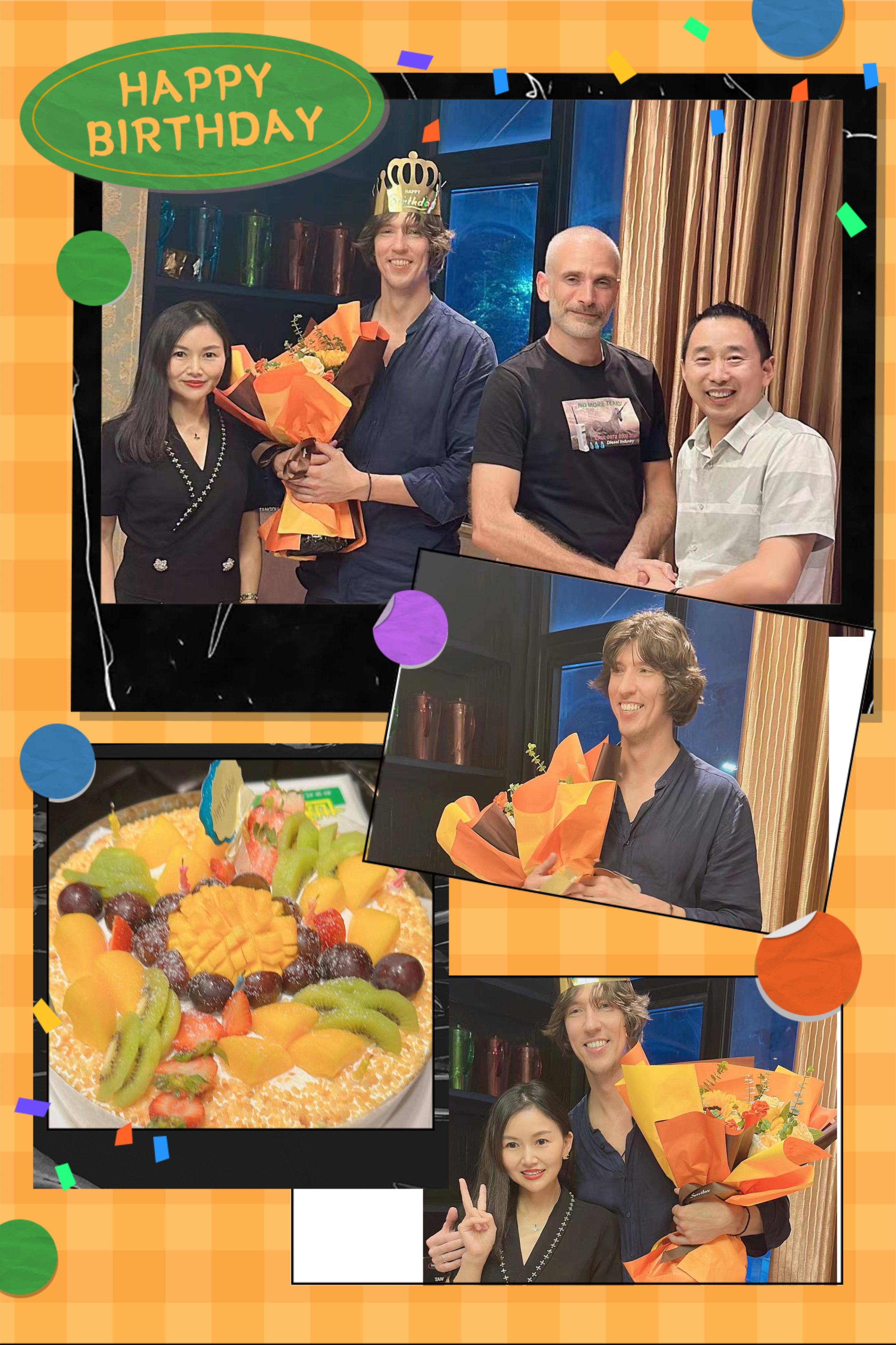 আমাদের HOIN ক্লায়েন্টের জন্য জন্মদিনের শুভেচ্ছা 4