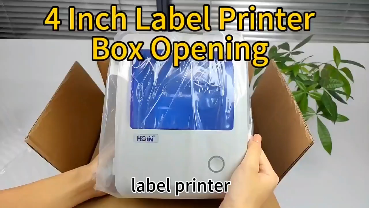 উচ্চমানের শিপিং লেবেল প্রিন্টার বাক্সে কী অন্তর্ভুক্ত? পাইকারি - শেনজেন হোইন ইলেকট্রনিক টেকনোলজি কোং, লিমিটেড।