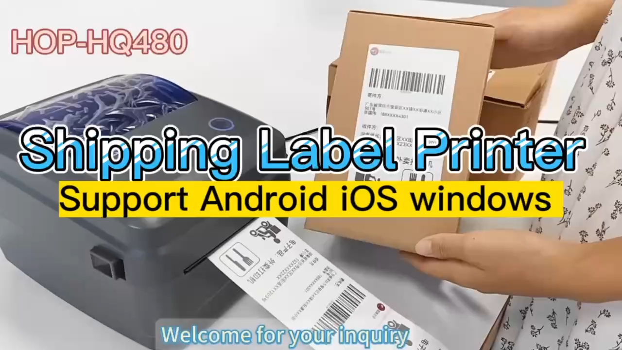 শিপিং বিল প্রিন্ট করার জন্য ৪ ইঞ্চি শিপিং লেবেল প্রিন্টার সরবরাহকারী ও নির্মাতারা | HOIN